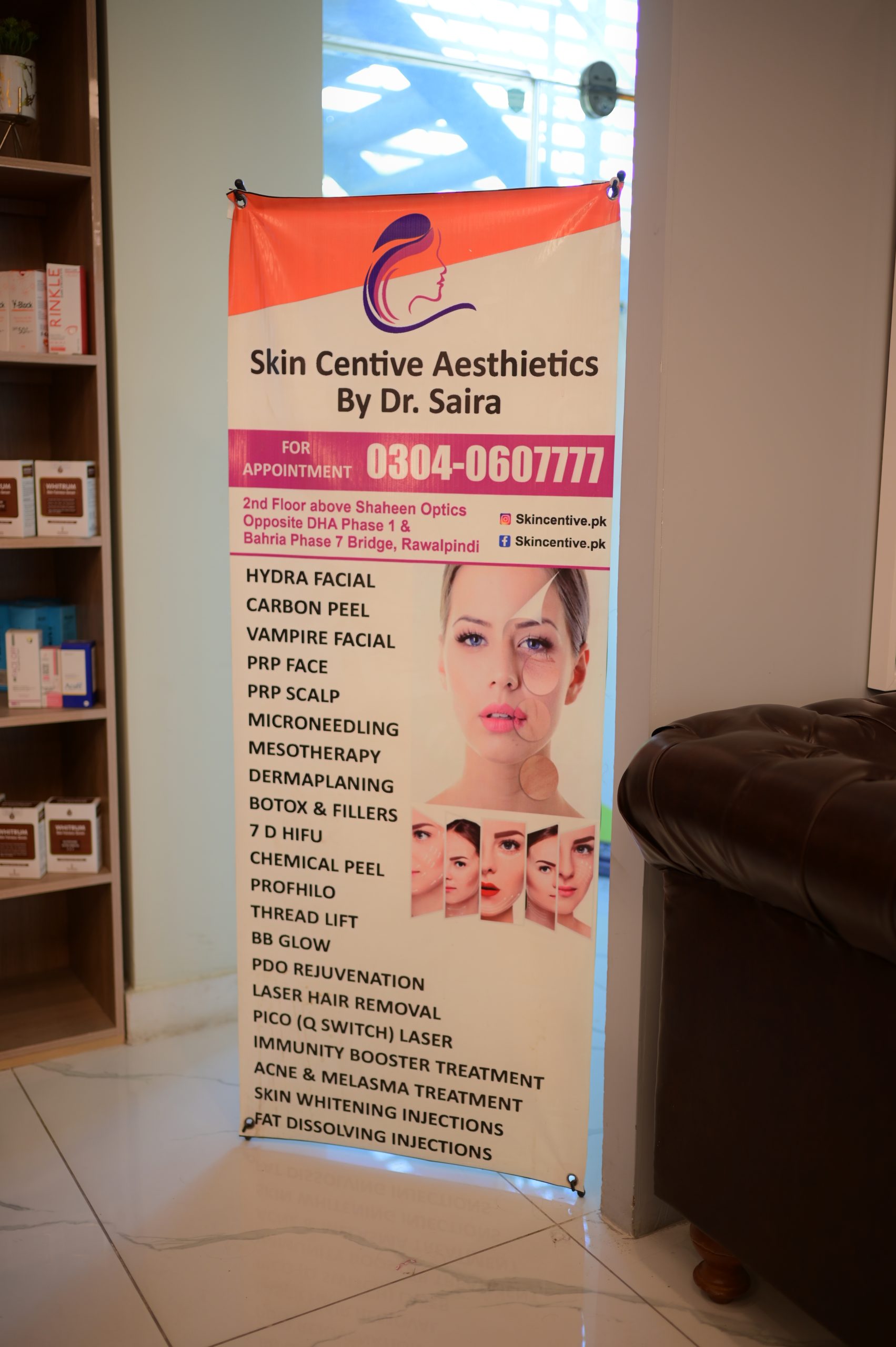 Skincentive Aesthetics